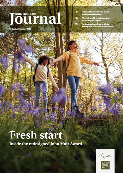 Journal - Spring 2025 (one per order)